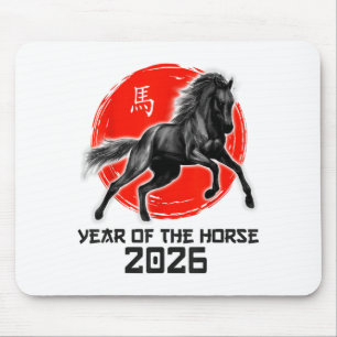 Tapis De Souris Bonne année lunaire chinoise 2026 Année zodiacale 