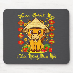 Tapis De Souris Bonne année vietnamienne du cheval