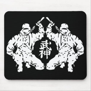 Tapis De Souris Bujinkan Ninjas Mousepad