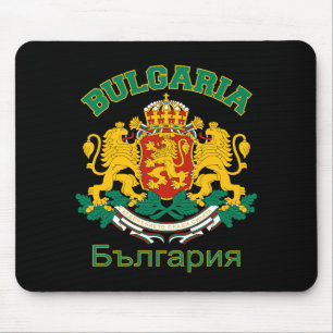 Tapis De Souris BULGARIE mousepad