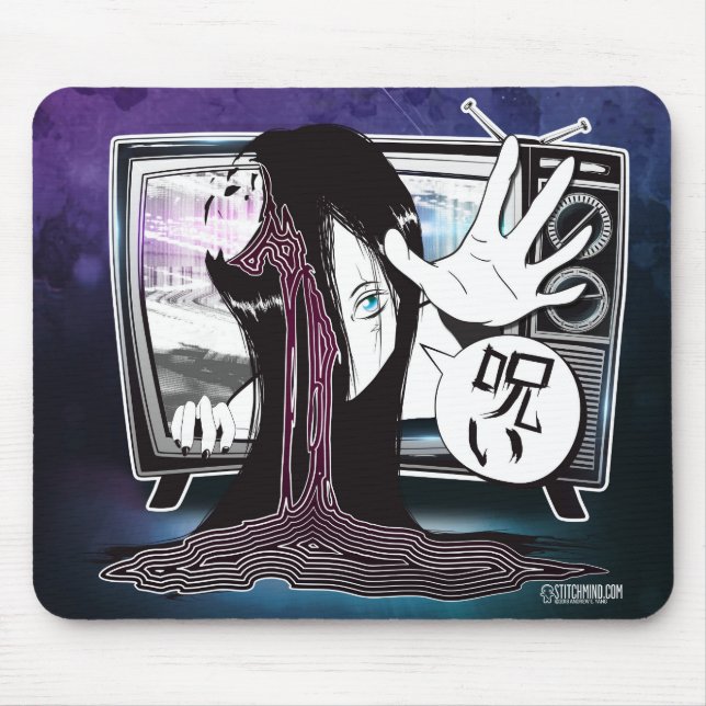 Tapis De Souris burse Mousepad (Devant)