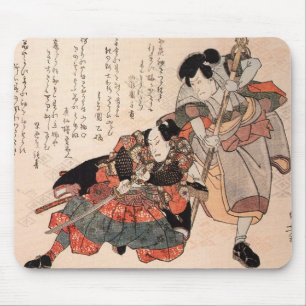 Tapis De Souris C. de peinture samouraï japonais 1800's