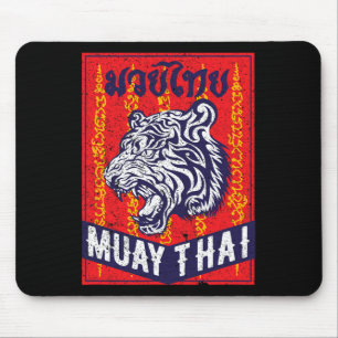 Tapis De Souris Cadeau de formation rétro de kickboxing Muay Thai