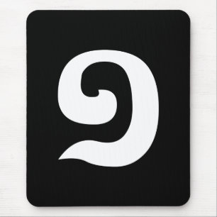 Tapis De Souris Cambodian Number 1 / One / ១ (Muəj) Khmer Language