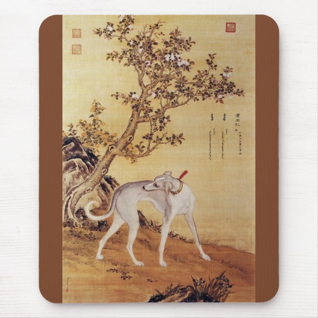Tapis De Souris Cangshuiqiu 苍 水 虬 ~ Greyhound ~Giuseppe Castiglion (Devant)