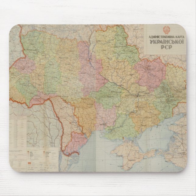 Tapis De Souris Carte vintage de l'Ukraine (1947) (Devant)