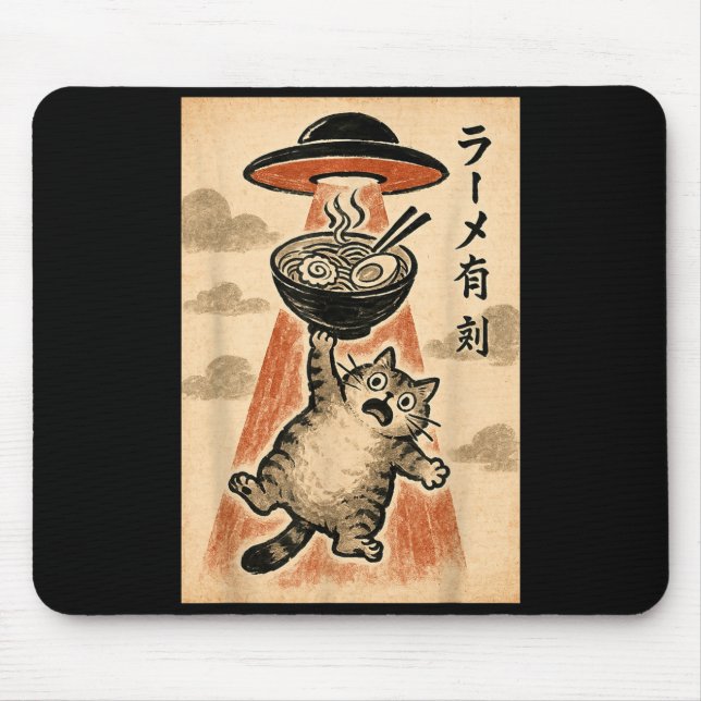Tapis De Souris Cat Ufo Ramen Funny Japanese Anime Men Women Teen  (Devant)