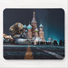 Cathédrale Saint-Basil et Hosico