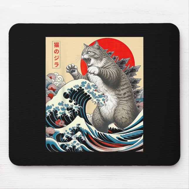 Tapis De Souris Catzilla Cat Art japonais (Devant)
