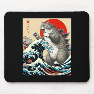 Tapis De Souris Catzilla Chat Art Japonais Dons De Chat Drôle Pour