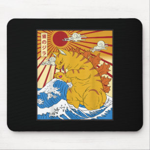 Tapis De Souris Catzilla Chat japonais Anime Kawaii Drôle Graphism