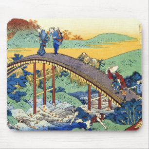 Tapis De Souris Cent poèmes expliqués par l'infirmière Hokusai