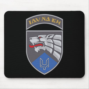Tapis De Souris Centre des opérations spéciales Ouest (ukraine) V2