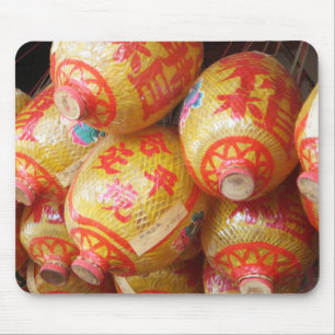 Tapis De Souris Chanceux Lanternes en papier chinois