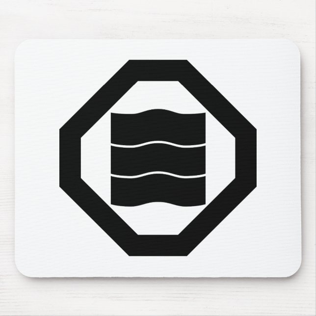 Tapis De Souris Characters de canoë-shaped pour three à Oshiki (Devant)