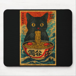 Tapis De Souris Chat Ramen Drôle Japonais Vintage Rétro Amour de N
