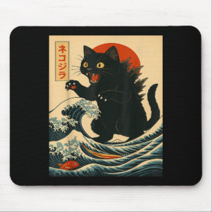 Tapis De Souris Chatzilla Chat Art Japonais Drôle De Chat Pour Hom