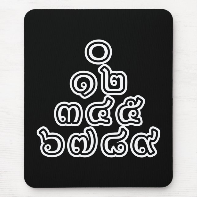 Tapis De Souris Chiffres thaïlandais Pyramide ♦ Script en thaï ♦ (Devant)