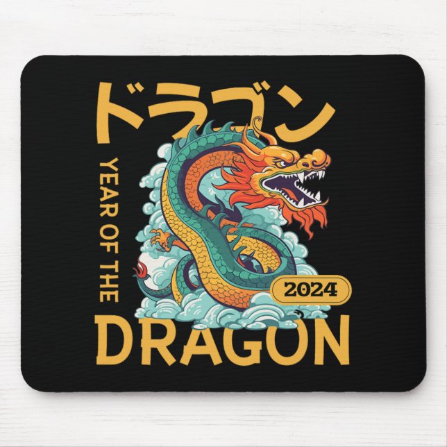Tapis De Souris Chinese New Year 2024 Year Of The Dragon  (Devant)