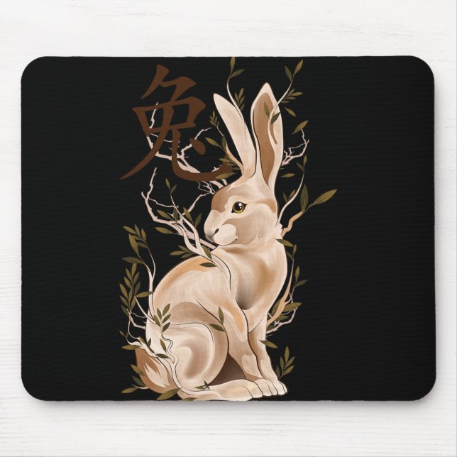 Tapis De Souris Chinese Zodiac Year Of The Rabbit Animal Sign Luna (Devant)