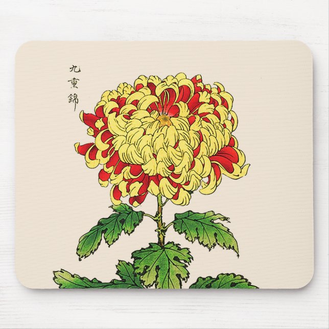 Tapis De Souris Chrysanthemum japonais vintage. Mustard Yellow (Devant)