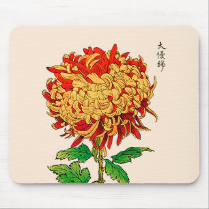 Tapis De Souris Chrysanthemum japonais vintage. Or et orange