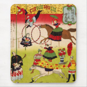 Tapis De Souris CircueSoulie