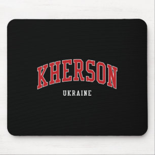 Tapis De Souris Collège de Kherson en Ukraine, style universitaire