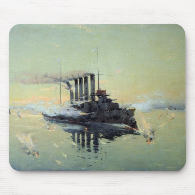 Tapis De Souris Combat d'Askold de croiseur (Devant)