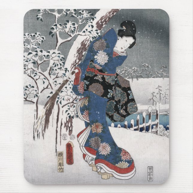 Tapis De Souris Conte de Genji Toyokuni Hiroshige Art japonais (Devant)