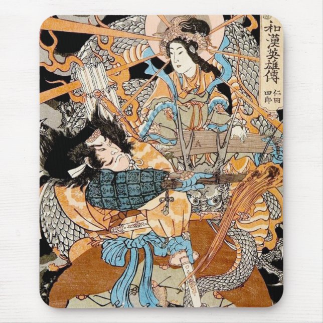 Tapis De Souris Cool classique traditionnel japonais (Devant)
