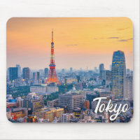 Coucher de soleil sur Tokyo, Japon