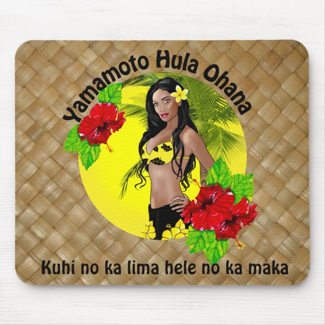 Tapis De Souris Coutume pour la danse polynésienne Ohana Lauhala (Devant)