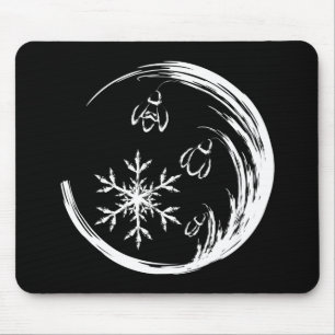 Tapis De Souris Crest d'hiver