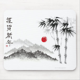 Tapis De Souris Croquis du paysage