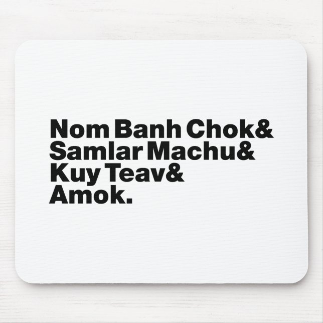Tapis De Souris Cuisine de rue Cambodgienne / Khmer (Devant)