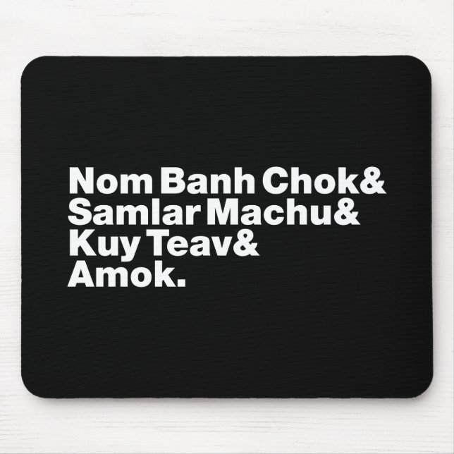 Tapis De Souris Cuisine de rue Cambodgienne / Khmer (Devant)
