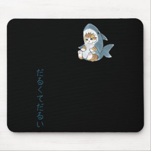 Tapis De Souris Cute Chat Dans Un Costume De Requin