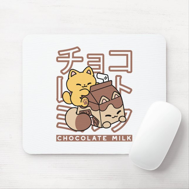 Tapis De Souris Cute Chat Riding Chocolat Lait Carton Kawaii Art (Avec souris)