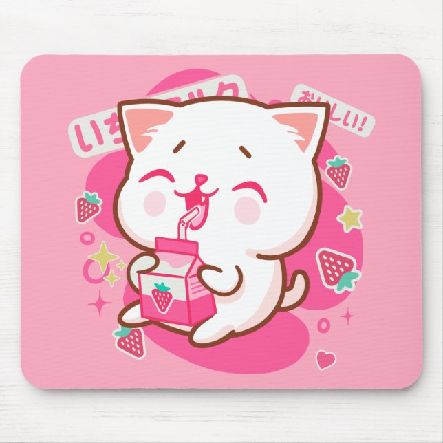 Tapis De Souris Cute Kawaii Chat Lait de fraise japonais (Devant)