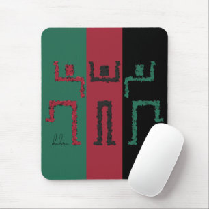 Tapis De Souris Danse tribale