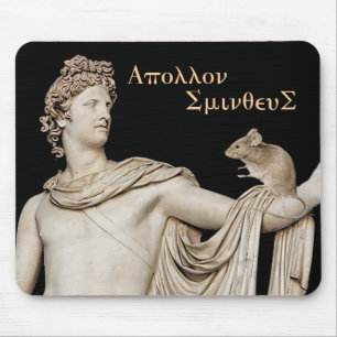 Tapis de souris d'Apollo Smintheus