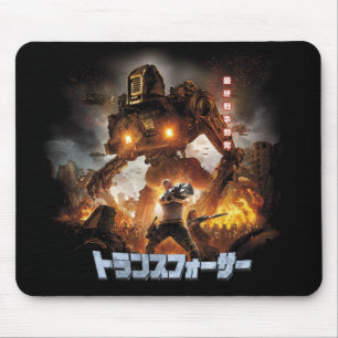 Tapis de souris de l'espace