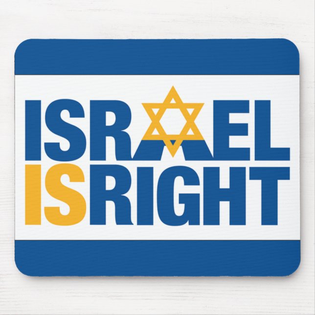 Tapis de souris de l'Israël Isright (Devant)
