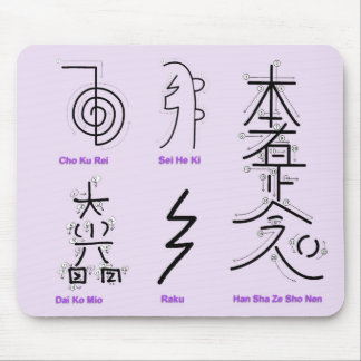 Tapis de souris de Reiki