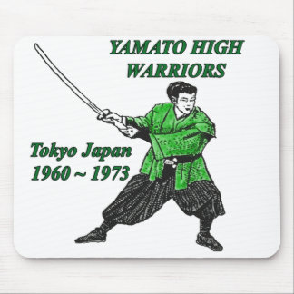 Tapis de souris de YHS