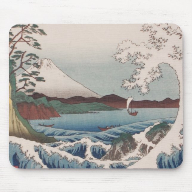 Tapis De Souris Dessous de verre Ichiryusai Hiroshige (Devant)