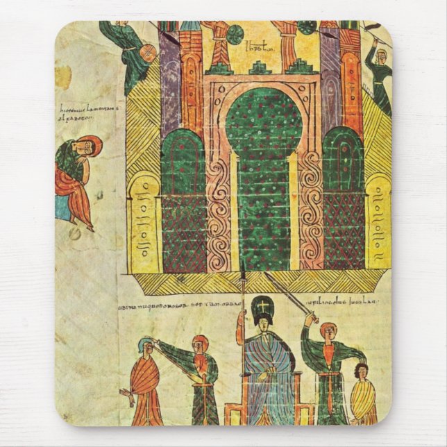 Tapis De Souris Destruction du premier temple par Nebuchadnezzar (Devant)