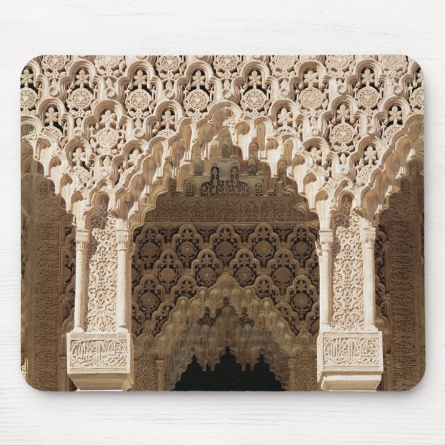 Tapis De Souris Détail d'une voûte de galerie, de la cour (Devant)