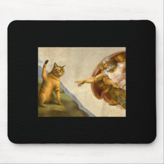 Tapis De Souris Dieu Chat Drôle Création d'Adam-Michel-Ange Jésus